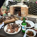 GR(영광군)-[향화로]-하-1 | 새댁의 영광 1박 2일 여행 후기