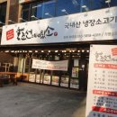 하대동323 이미지