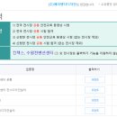 에이앤티 이미지