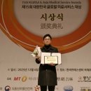 서울아트라인의원 이미지