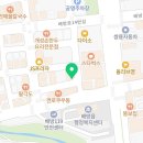 원할머니보쌈족발 아산배방점 이미지