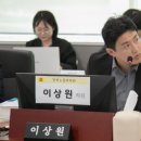 노동의원 이미지