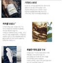 카페라메르(La Mer) | [내돈내산] LA MER 크렘 드 라메르 (모이스춰라이징 크림) 솔직 후기