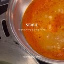 두끼 이미지