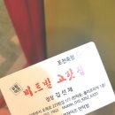 미트빌 이미지