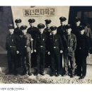 (사진)1951,공군교육사령부 공군통신전자학교 기념사진 이미지