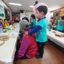 성재경로당 이미지