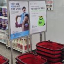 상현마트 | 다이소 후기 촉촉한 황치즈칩 재고, 품번, 가격 | 광교 상현역 다이소 주차, 컬러풀 롱 인덱스