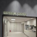 호암메디칼 이미지