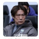 [오피셜] '충격 경질' 공식발표, 월드컵 앞두고 홍명보 감독에게 '패배했던' 가나 아도 감독 경질…오스트리아에 1-5 굴욕패 결정타 이미지