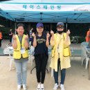 대방동주민센터 이미지