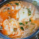 구곡촌두부 네이버블로그