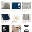 어미새마켓 머니투데이