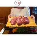 대구 달서구 구워주는 양고기 맛집 월성동 “양화” (구.히츠지)