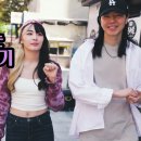 플로이츠 - 중구 광복로43번길 16 | 플로이츠