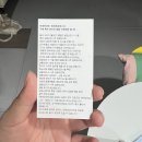 대 화 | 부산 빵 투어 - 희와제과, 퍼프베이커리 후기