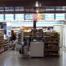 지에스(GS)25 이미지