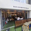 육미안 이미지