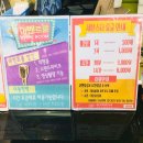 세븐스타 코인노래연습장 부산정관점 이미지