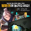 부산경제진흥원노동조합 이미지