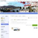 대원스크린골프 이미지