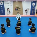 대명체육관(태권도) 이미지