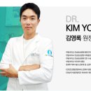 동탄신경외과의원 네이버블로그