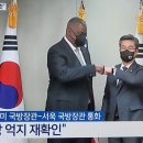 골드버거 이미지