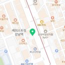 닥터탁성형외과의원