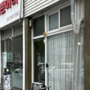 (주)미미르 이미지