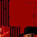 Beethoven - Symphony No. 7 II. Allegretto (더 폴: 디렉터스 컷 OST) 이미지