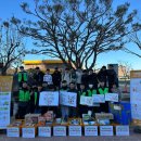 진주푸드마켓 및 뱅크 이미지