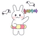 평창송어횟집 네이버블로그