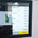 치즈밸리 참나무집 이미지