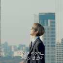 엔씨티주민센터 박지성! 옥상으로 따라와 : Prologue｜Rooftop Fight 이미지