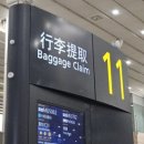 마라인생 회기점 | 상하이] 상하이 푸동공항 마그레브 할인 및 탑승 후기/ 마그레브 표 분실/ 마그레브타고 루짜쭈이역까지