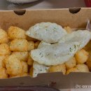삼첩분식울산대점