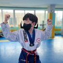 가온 태권도장 이미지