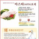 양월4리 네이버블로그