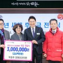 박종후정형외과의원 이미지