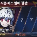 아우라 게이지 이미지