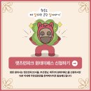 만배축산 네이버블로그