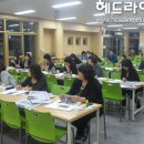 법환초등학교 이미지