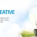 하이트인력 이미지
