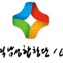 과천시민회관 연습실햇님 이미지