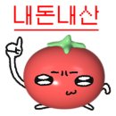 GS25보정SJ