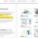 디아이퍼스트 네이버블로그