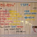 샵()라움 이미지
