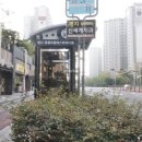 세연공인중개사사무소 이미지