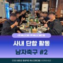 (주)에스디메디칼 이미지